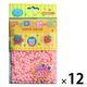 創アンド遊 創&遊アイロンビーズ単色パック ペールピンク AB-200-04 1セット(1個×12)