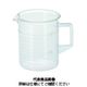 新潟精機 手持ちビーカ 300ml PBHー300 1セット(3個)（直送品）