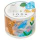 キングジム 透明マスキングテープ SODA（ソーダ）アニマル 150ピース CMTSE30-002 1個