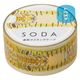 キングジム 透明マスキングテープ SODA（ソーダ）タイガー2 幅20mm CMT20-018 1個