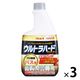 ウルトラハードクリーナー バス用　付け替え 700mL 1セット（1個×3） リンレイ