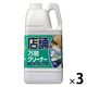 店舗用万能クリーナー 2L 1セット（1個×3） リンレイ
