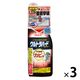 ウルトラハードクリーナー カビ用 本体 200g リンレイ　1セット（1本×3）