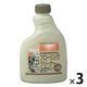 フローリングクリーナー ハーブの香り 付け替え 400mL 1セット（1個×3） リンレイ
