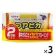 つやピカワックスシート 無香料 1セット（1パック（10枚入×2）×3）　 リンレイ