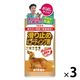 リンレイ 滑り止め 床用コーティング剤 15畳用 250mL 1セット（1本×3）