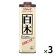 リンレイ 白木用 ワックス 700mL 1セット（1本×3）