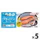 フライパンシート 深型 20cm～ クッキングシート シリコン樹脂加工 50枚入 日本製 1セット（1箱×5）アルテム