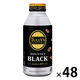 【缶コーヒー】伊藤園 タリーズコーヒー ブラック ホット＆コールド 390ml 1セット（48缶）