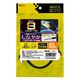 ナカバヤシ カテゴリー8 LANケーブル ブラック 0.5m C8-005BK 1本