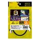 ナカバヤシ カテゴリー8 LANケーブル ブラック 2m C8-020BK 1本