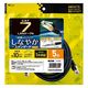 ナカバヤシ カテゴリー7 LANケーブル ブラック 5m C7-050BK 1本