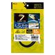 ナカバヤシ カテゴリー7 LANケーブル ブラック 0.5m C7-005BK 1本