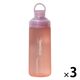 シービージャパン オーシャンビバレッジボトル パステル 710 ピンク 1セット（3個）