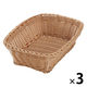 シービージャパン 洗えるバスケット ルンド レクタングルM キャラメル 1セット（3個）