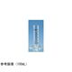 BRAND メスシリンダー 短型 25mL 42020 1本 65-5705-17（直送品）