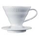 HARIO (ハリオ) V60 透過 コーヒードリッパー 1~2杯用 磁器製 VDCR-01-W 1個（直送品）