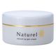 ナチュレル SPクリームPLUS 25713501 ナチュレルSP NP0002(150G) 1個（直送品）