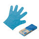 宇都宮製作 プロプラスバイオマスポリ手袋(ブルー) S LPE0141SE-BBS 1箱(100枚入)