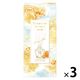 お部屋の消臭力 プレミアムアロマ スティック 部屋用 金木犀 本体 65ml 1セット（1個×3） 芳香剤 エステー