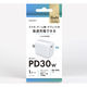 磁気研究所 PD30W USB AC充電器 Type-C x 1 HD-AC1P30WH 1個（直送品）