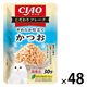 いなば CIAO チャオ こだわりフレーク かつお 国産 30g 1セット（1袋×48）キャットフード 猫用 パウチ