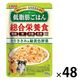 いなば 低脂肪ごはん 総合栄養食 とりささみ&緑黄色野菜 50g 1セット（1袋×48）ドッグフード