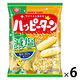 ハッピーターン 減塩 83g 6個 亀田製菓 おせんべい あられ おつまみ 個包装 お配り