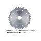 津村鋼業 石膏ボード用チップソー 100×1.2×20×36P 1枚（直送品）