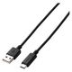 PS5 / PS4 用 USB A to C ケーブル USB2.0 2m ブラック GM-AC20BK エレコム 1個