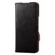 AQUOS wish4 ケース レザー 手帳型 衝撃吸収 スタンド機能付 ブラック PM-S241PLFYBK エレコム 1個（直送品）