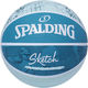 SPALDING(スポルディング) バスケットボール 競技ボール スケッチ クラック ラバー 7号球 84380Z 1セット（2球）（直送品）