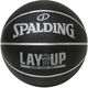 SPALDING(スポルディング) バスケットボール 競技ボール レイアップ 5号球 ブラック×グレー 84755Z 1セット（2球）（直送品）