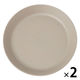 スプラッシュ柄プレート（S） ベージュ 1セット（2枚） LAKOLE/ラコレ