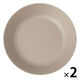 スプラッシュ柄プレート（M） ベージュ 1セット（2枚） LAKOLE/ラコレ