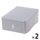 デスクボックス（S） グレー 1セット（1個×2） LAKOLE/ラコレ