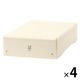 デスクボックス（M） アイボリー 1セット（1個×4） LAKOLE/ラコレ