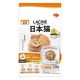 ラシーネ 日本猫 避妊・去勢後用 国産 1.18kg（236g×5袋） 1袋 日本ペットフード キャットフード