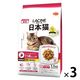 ラシーネ 日本猫 11歳以上用 国産 1.1kg（220g×5袋）1セット（1袋×3）日本ペットフード キャットフード 猫用