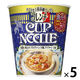フレンチカップヌードル 真鯛と帆立のプロヴァンス風ブイヤベース味 1セット（1個×5） 日清食品