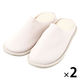 厚手ソールニットスリッパ M（22～24cm） アイボリー 1セット（1足×2） LAKOLE/ラコレ