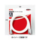 KVK KV ZKF2SI-400 シャワーホース白4m パック無 1本（直送品）