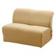 フィビアンテキスタイル グ~ンと伸びるフィット式ソファカバー 肘無し 3人掛用 ベージュ a3035210 1枚