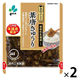 葉唐きゅうり 九州産本醤油使用 90g 1セット（1個×2）新進 漬物 ごはんのお供