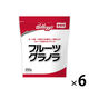 業務用 フルーツグラノラT 200g 6袋 日本ケロッグ シリアル