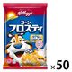 業務用 コーンフロスティ 25g 50袋 日本ケロッグ シリアル