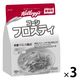 業務用 コーンフロスティ 395g 3袋 日本ケロッグ シリアル