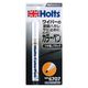 武蔵ホルト ホルツ MH6707 カラーペン つや消しブラック 13ml 1本（直送品）