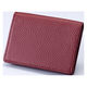 ガルフストリーム 革名刺入れワインレッド GRE-CA-04 1個