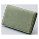 ガルフストリーム 革スリム名刺入れティーグリーン GRE-SME-06 1個